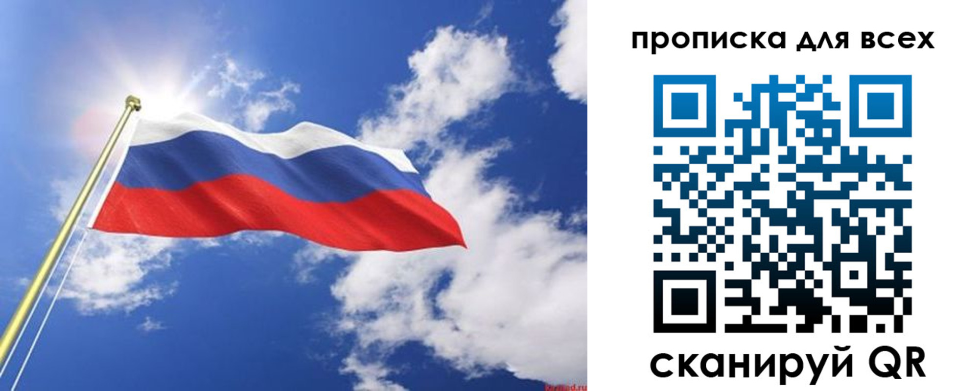 регистрация для школы в Тетюшах
