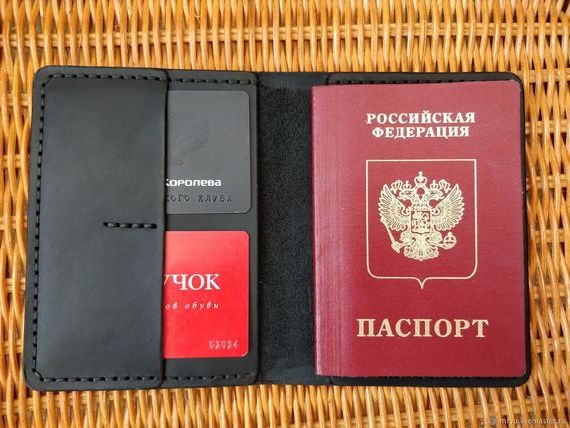 прописка в Тетюшах